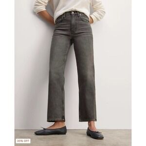 Everlane NWOT Cheeky Straight Jean Smokey Ash Gray High Rise Denim Size 27